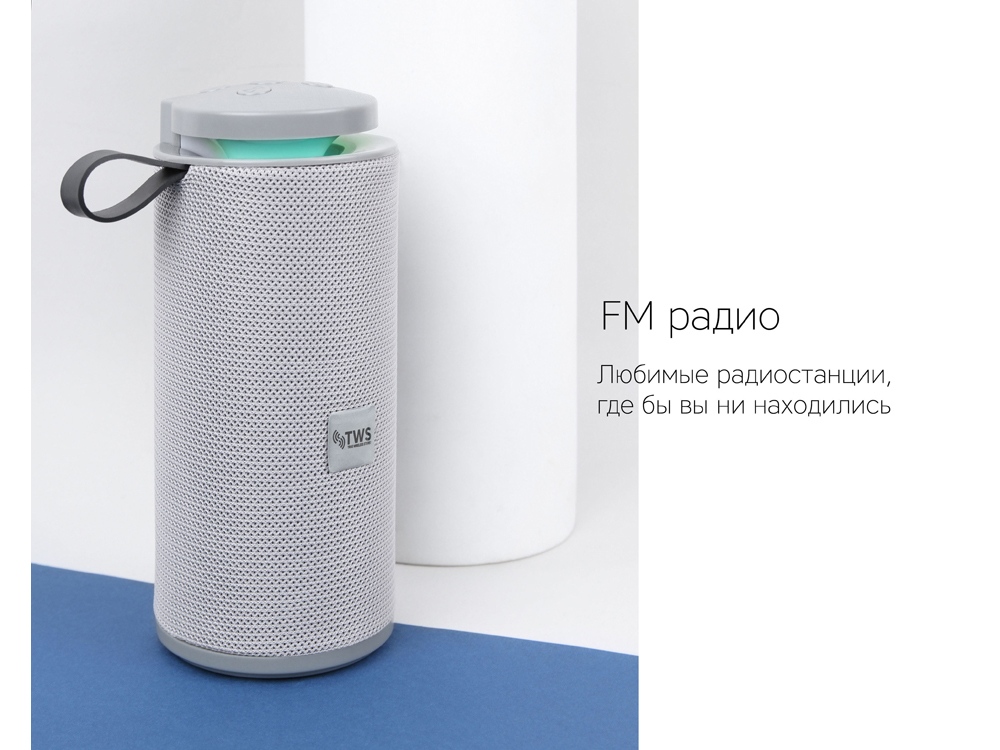 Портативная колонка «mySound Tronix», 6 Вт — изображение 12