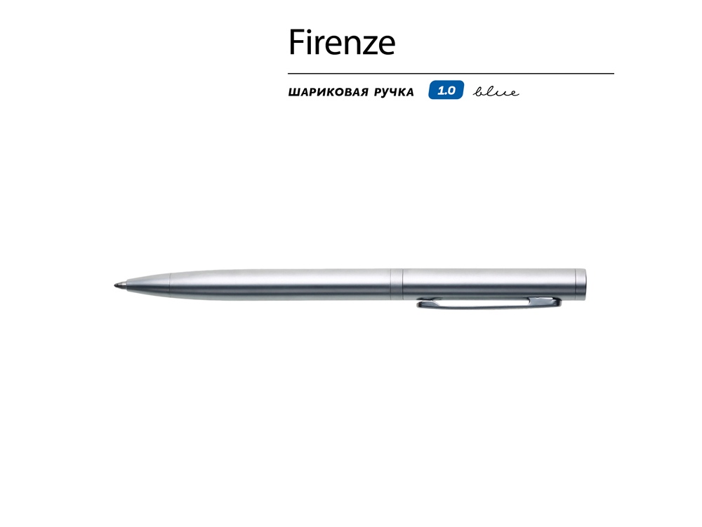 Ручка металлическая шариковая «Firenze» — изображение 2
