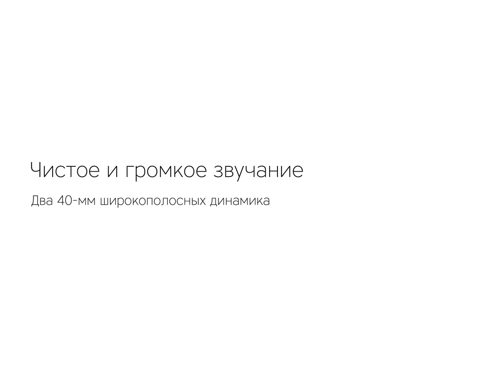 Портативная колонка «mySound Tronix», 6 Вт — изображение 8