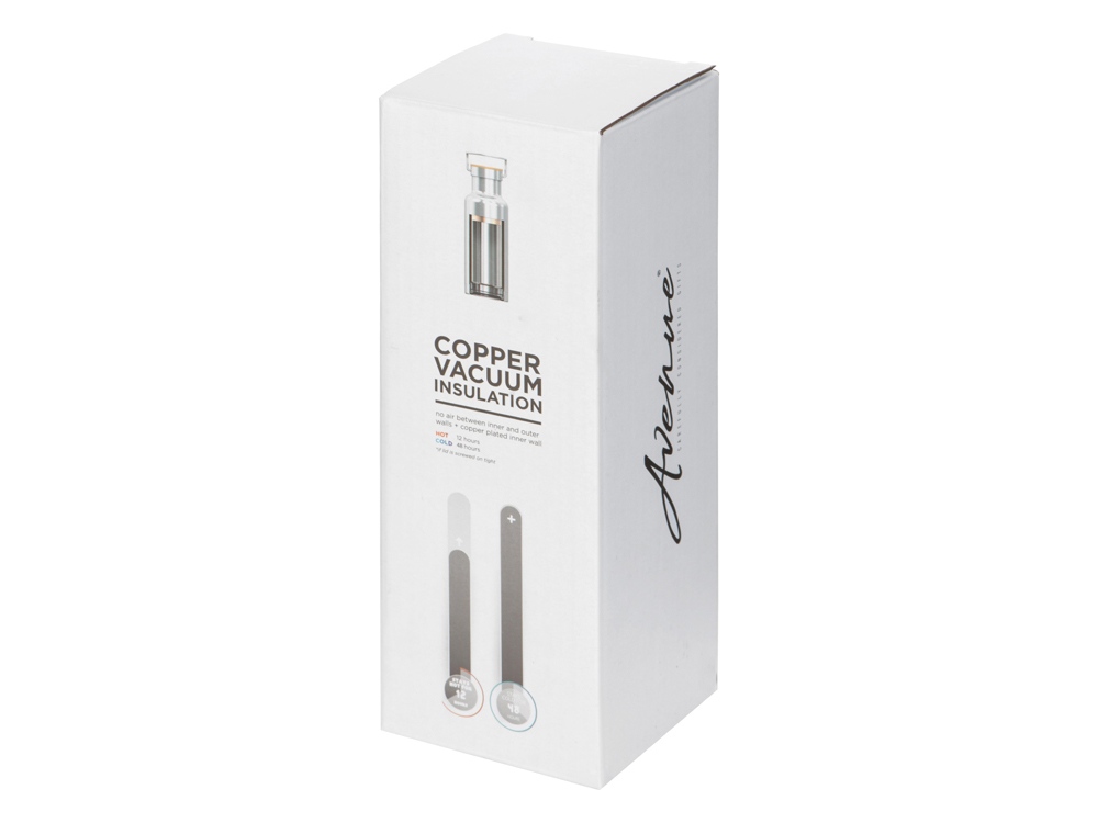 Термобутылка спортивная «Thor» — изображение 6