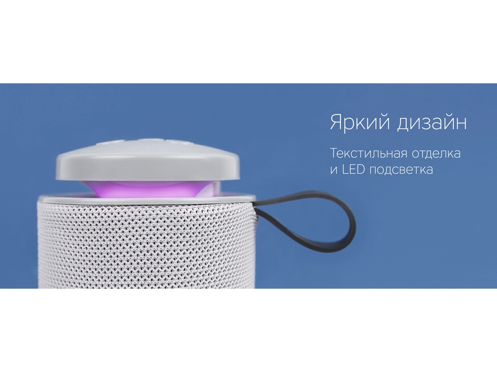 Портативная колонка «mySound Tronix», 6 Вт — изображение 7