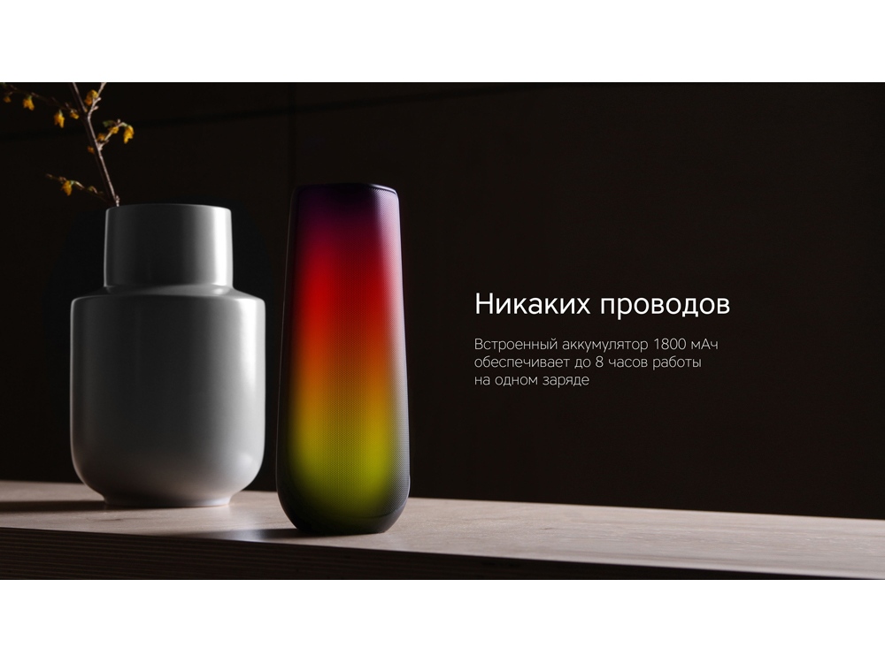 Портативная колонка TWS «mySound Disco», 16 Вт — изображение 11