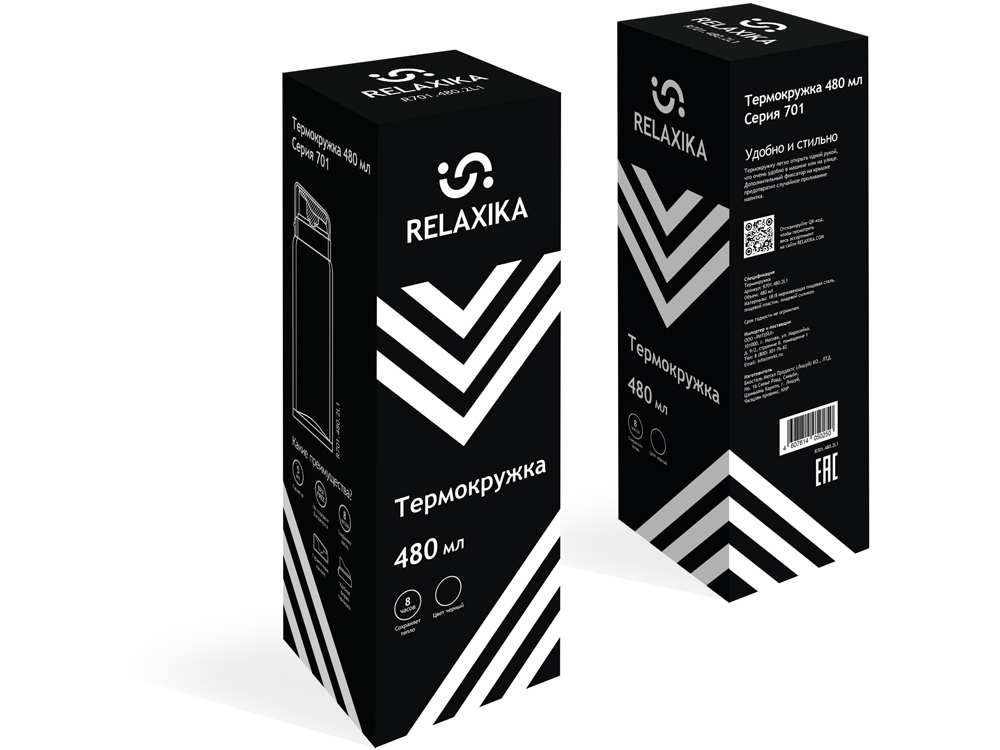 Термос Relaxika «701», 480 мл — изображение 19