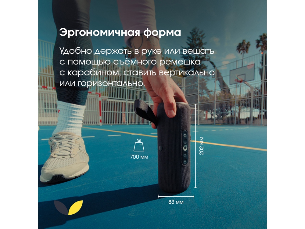 Умная колонка ЯНДЕКС Станция Стрит с Алисой — изображение 13