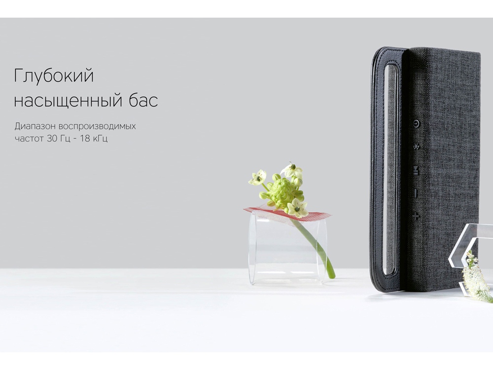 Портативная колонка «Mysound BT-27» — изображение 11