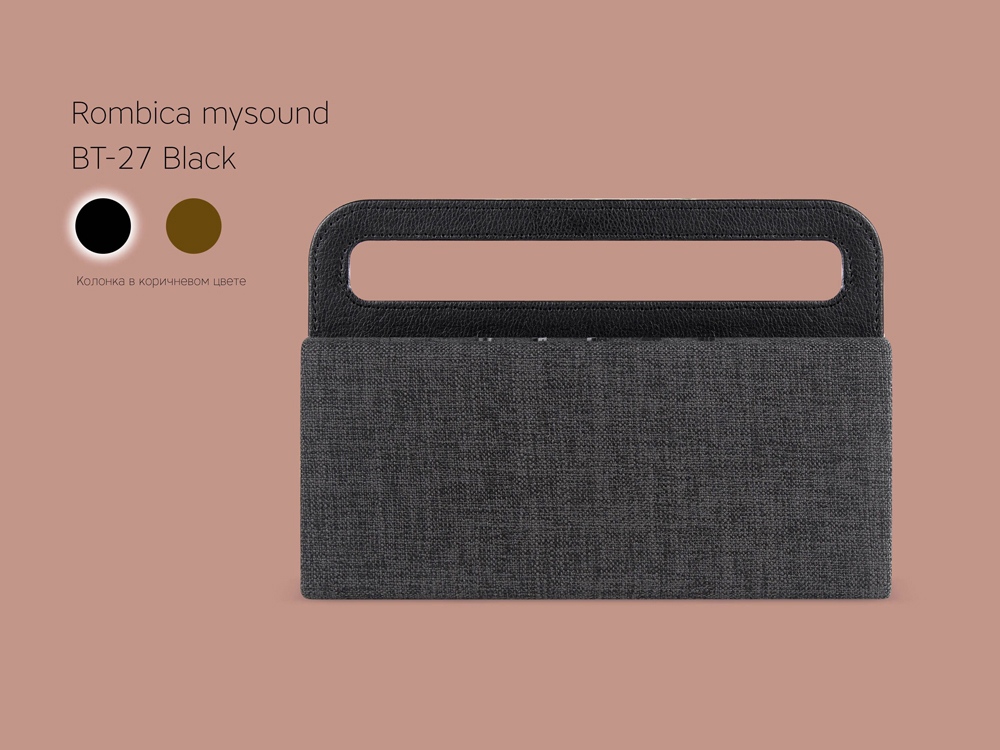 Портативная колонка «Mysound BT-27» — изображение 6