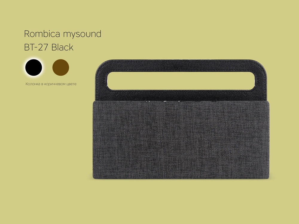 Портативная колонка «Mysound BT-27» — изображение 7