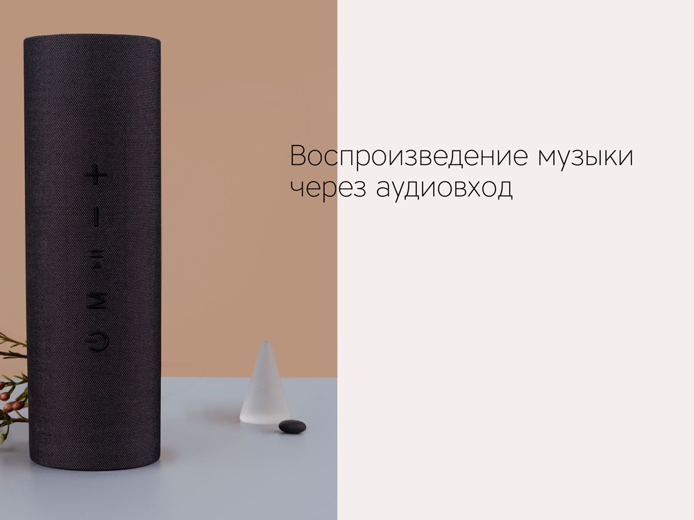 Портативная колонка «Mysound Orion» — изображение 9