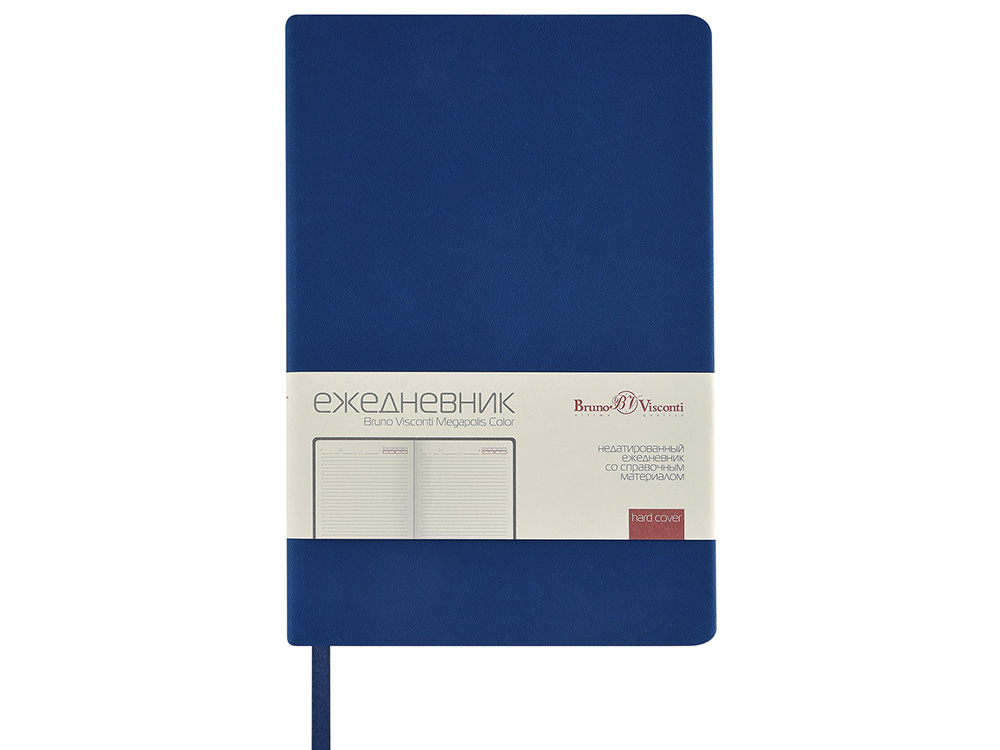 Ежедневник А5 «Megapolis Color New» soft-touch — изображение 2