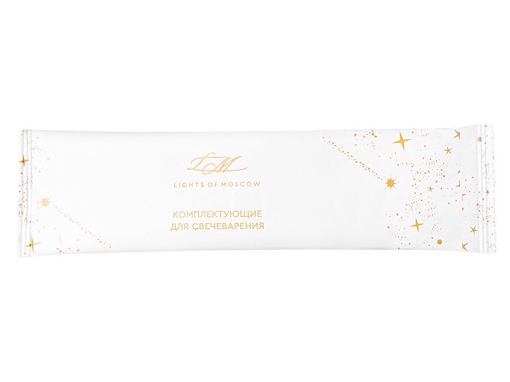 Набор для создания 2-х ароматических свечей: амбра и табак/маракуйя, сандал и пачули — изображение 9
