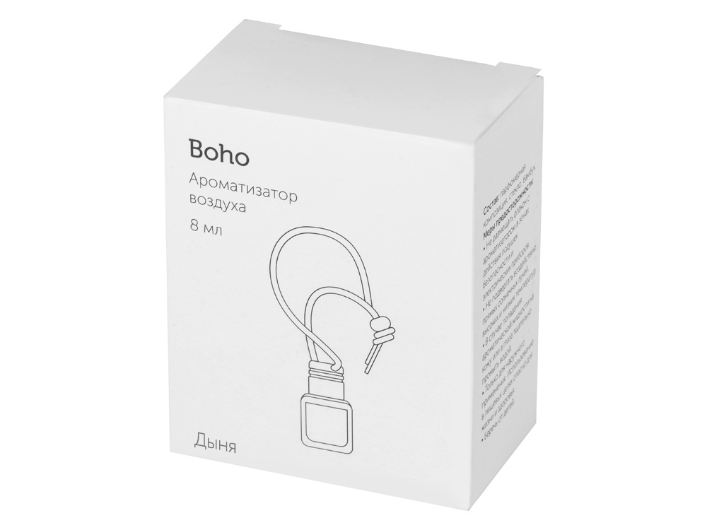 Подвесной ароматизатор воздуха «Boho», яблоко, 8 мл — изображение 4