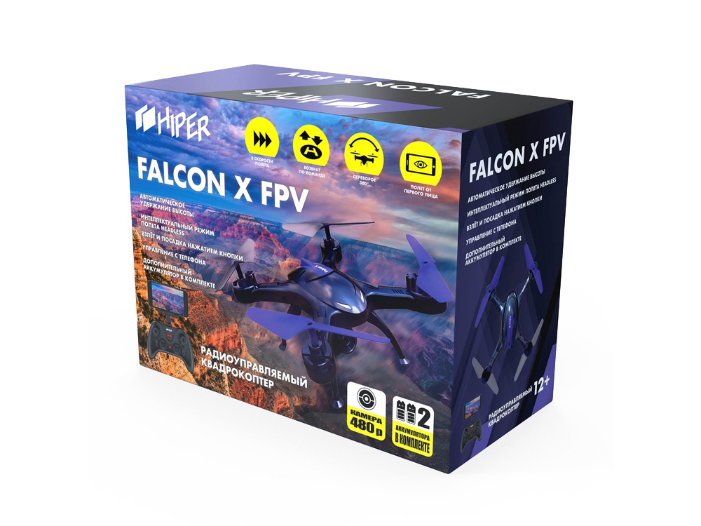 Радиоуправляемый квадрокоптер «FALCON X FPV» — изображение 14