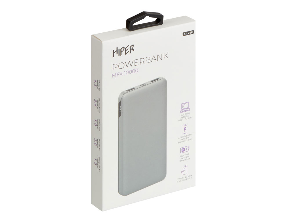 Портативный внешний аккумулятор «MFX», 10000 mAh — изображение 5