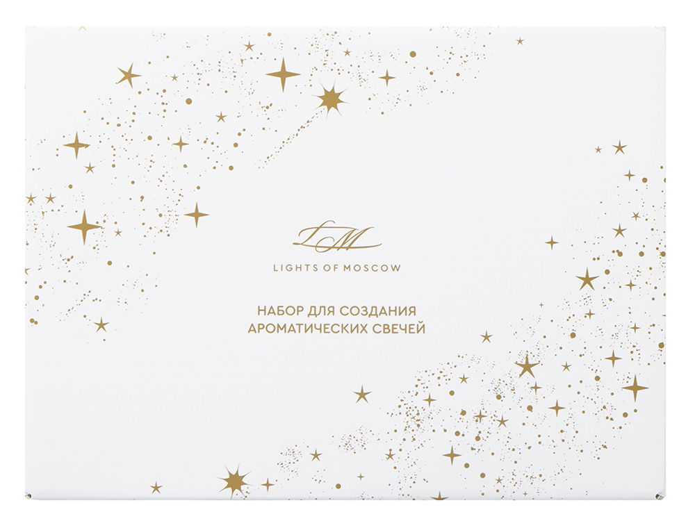 Набор для создания 2-х ароматических свечей: амбра и табак/маракуйя, сандал и пачули — изображение 14
