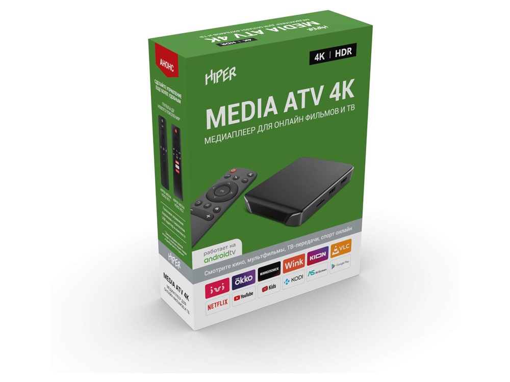 Медиаплеер «MEDIA ATV 4K» — изображение 7