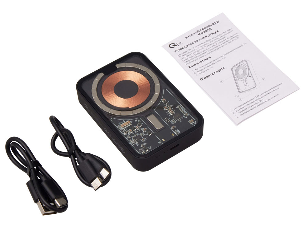 Беспроводной магнитный внешний аккумулятор с QCPD «MagnifIQ», 10000 мАч, 15 Вт — изображение 3