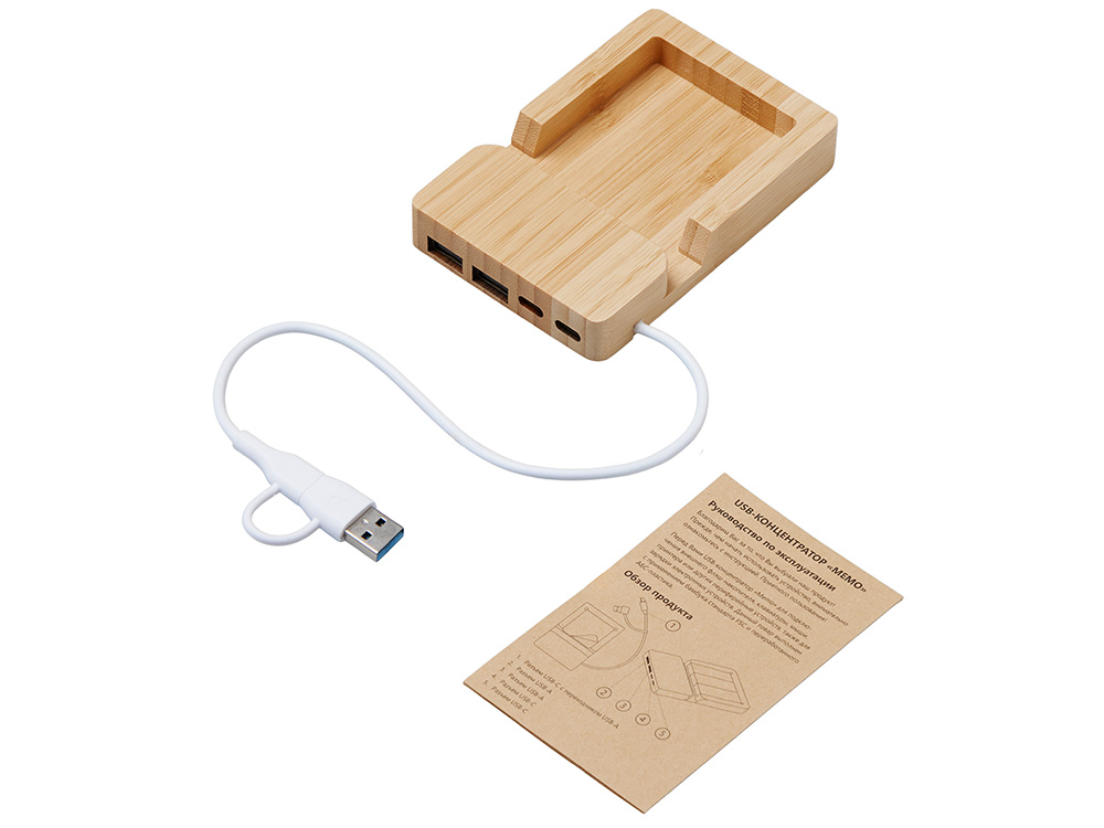 USB-хаб «Memo», 2*USB, 2*Type C — изображение 2