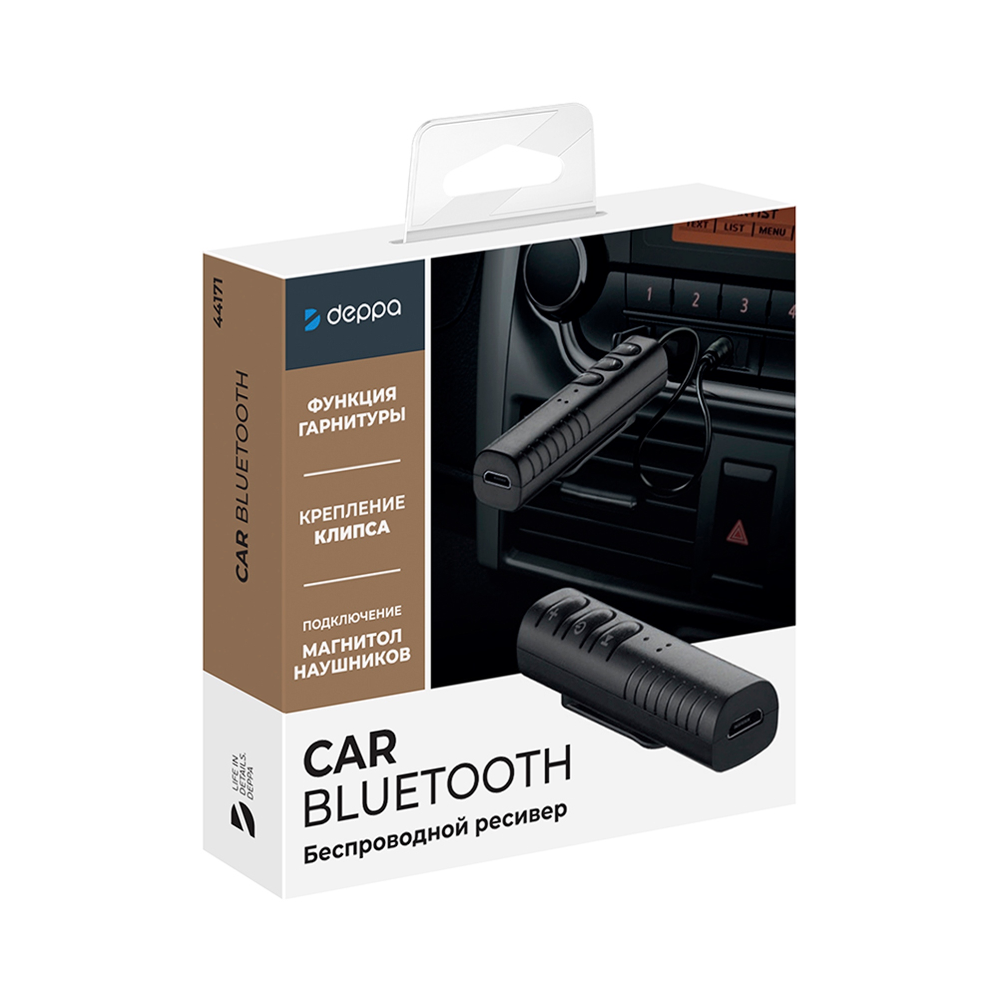 Bluetooth ресивер, BT 5.0, 90 мАч — изображение 6